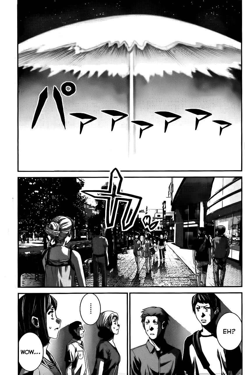 Page 10 Chapter 87 Gokukoku no Brynhildr