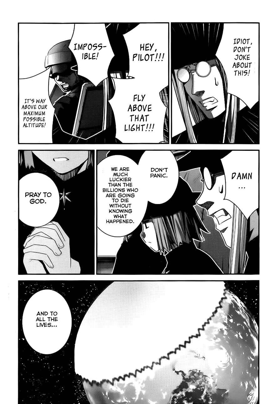 Page 12 Chapter 87 Gokukoku no Brynhildr