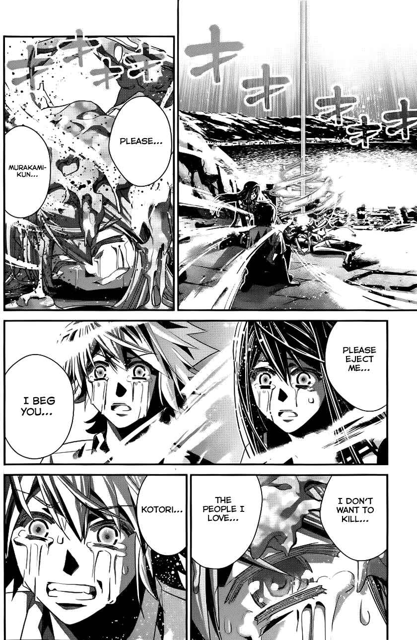 Page 13 Chapter 87 Gokukoku no Brynhildr