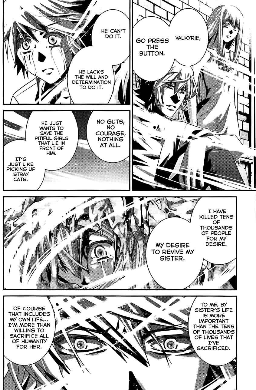 Page 15 Chapter 87 Gokukoku no Brynhildr