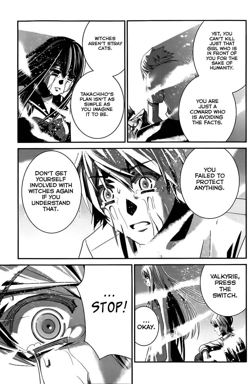 Page 16 Chapter 87 Gokukoku no Brynhildr