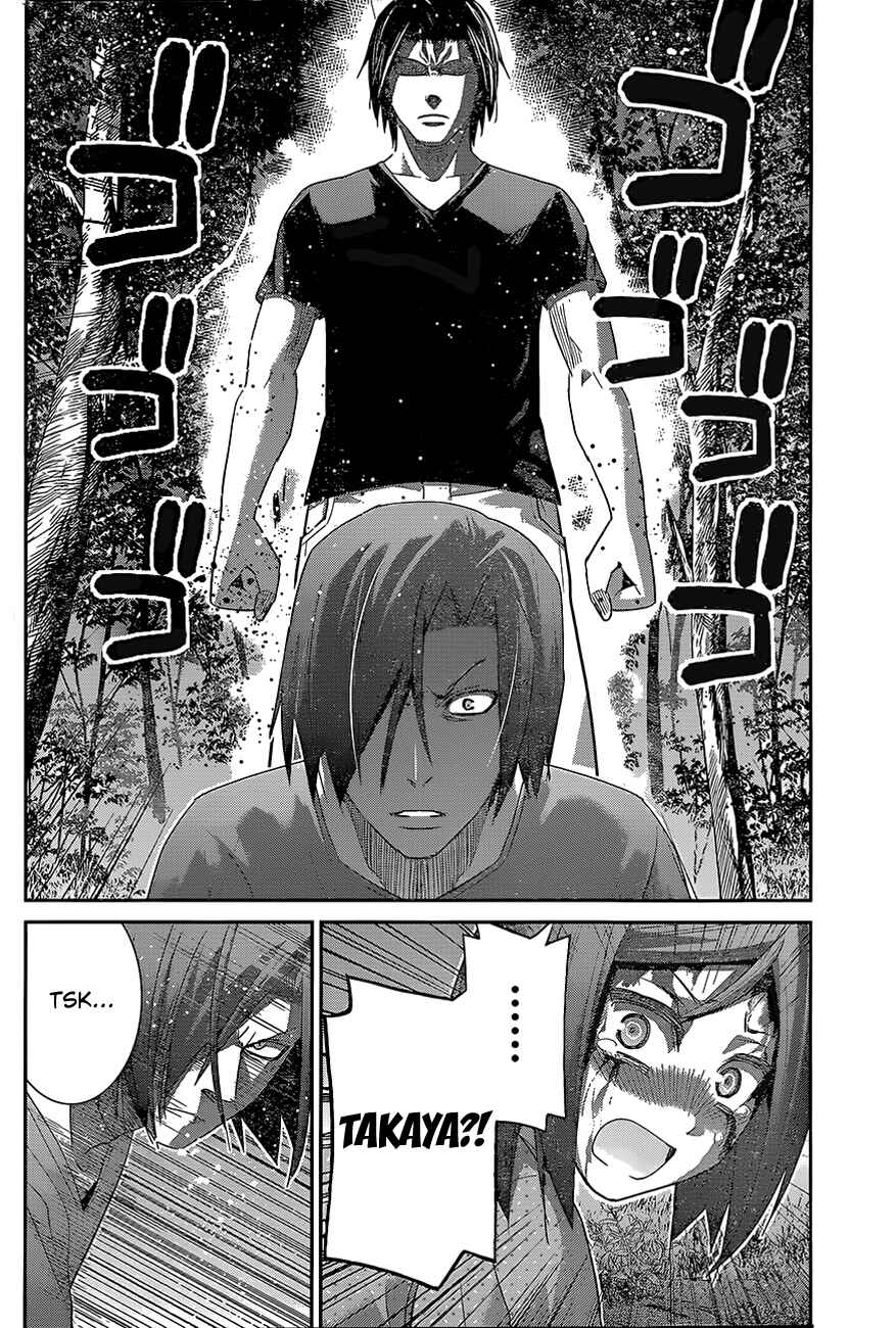 Page 14 Chapter 134 Gokukoku no Brynhildr