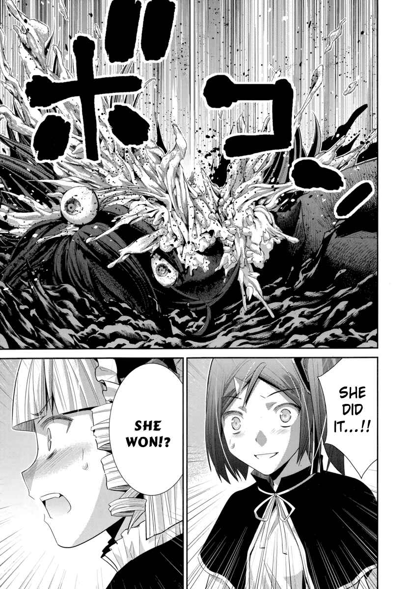 Page 18 Chapter 177 Gokukoku no Brynhildr