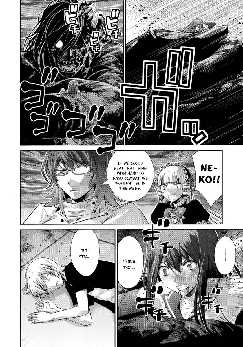 Page 19 Chapter 177 Gokukoku no Brynhildr