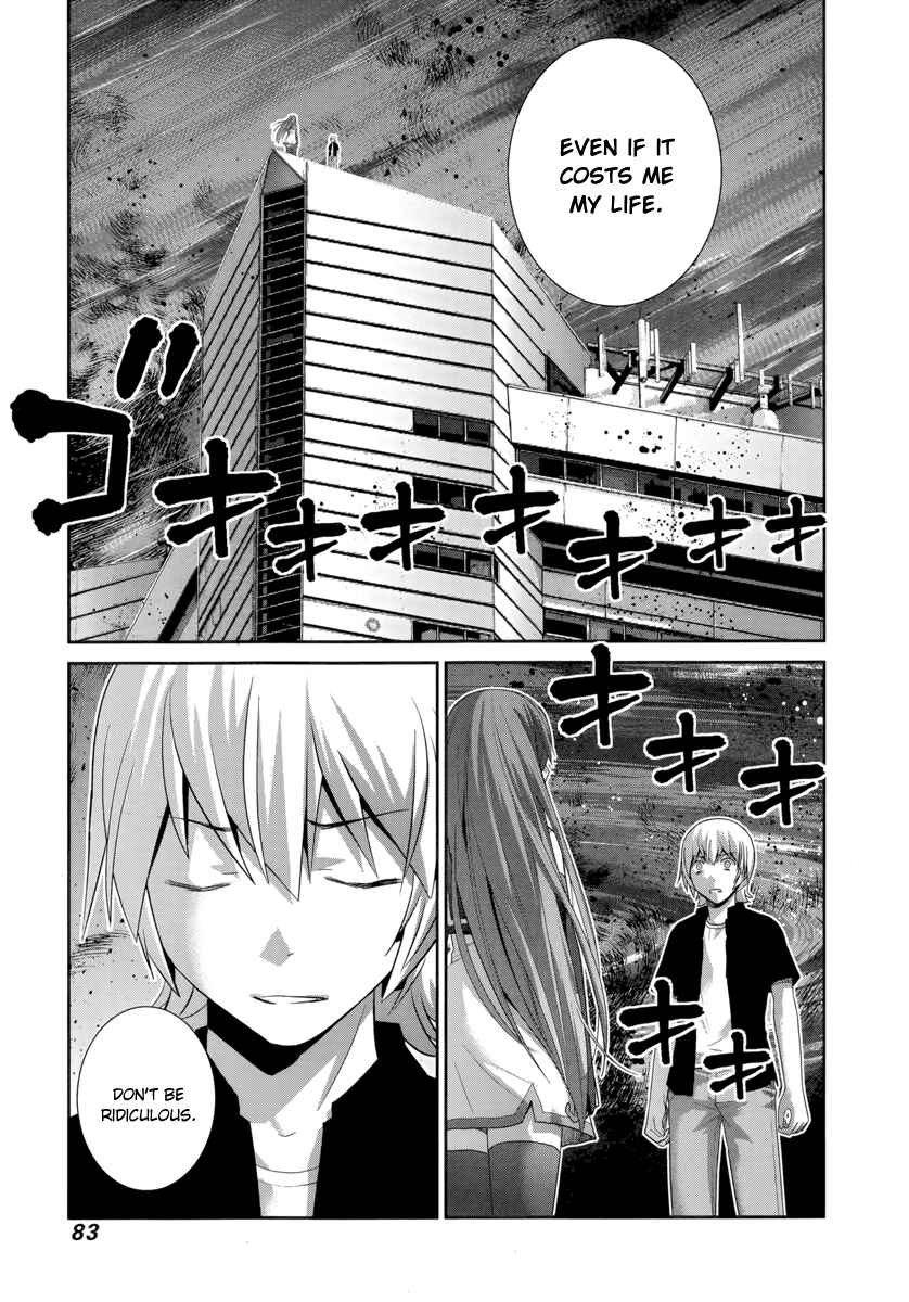Page 2 Chapter 177 Gokukoku no Brynhildr