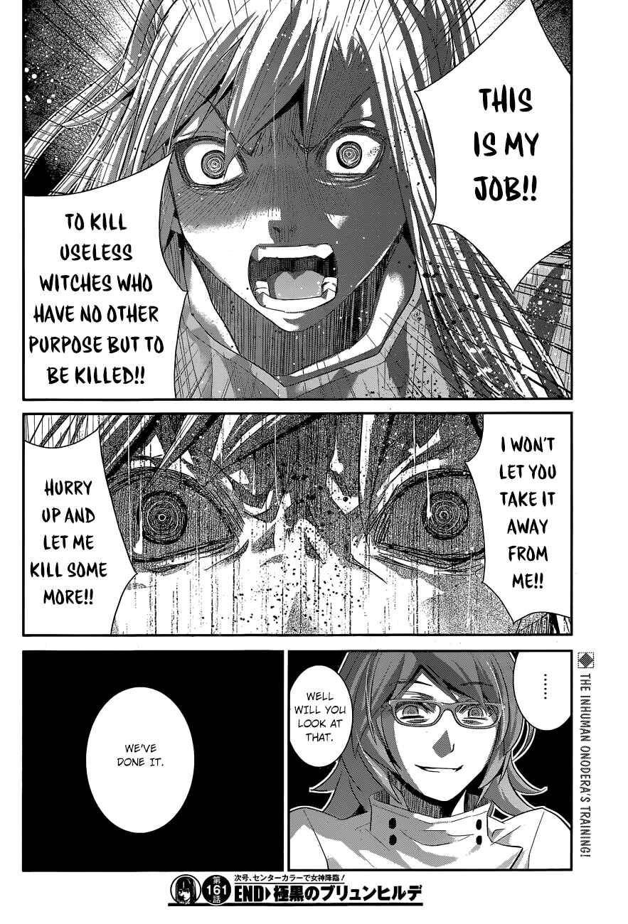 Page 19 Chapter 161 Gokukoku no Brynhildr