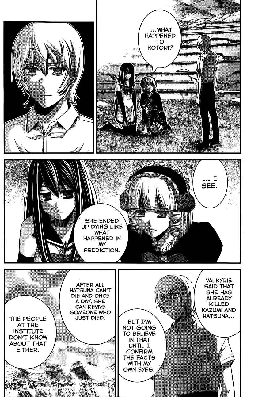 Page 13 Chapter 94 Gokukoku no Brynhildr