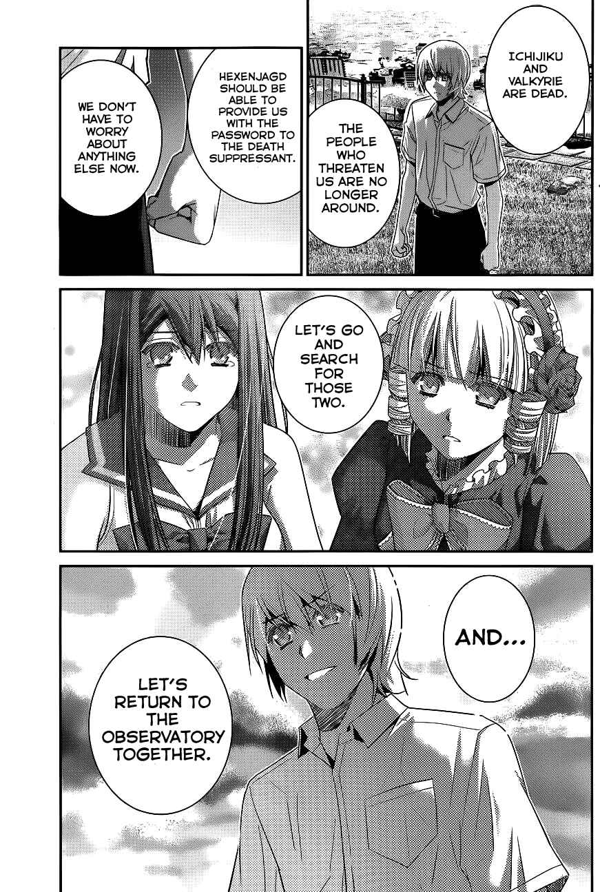 Page 14 Chapter 94 Gokukoku no Brynhildr