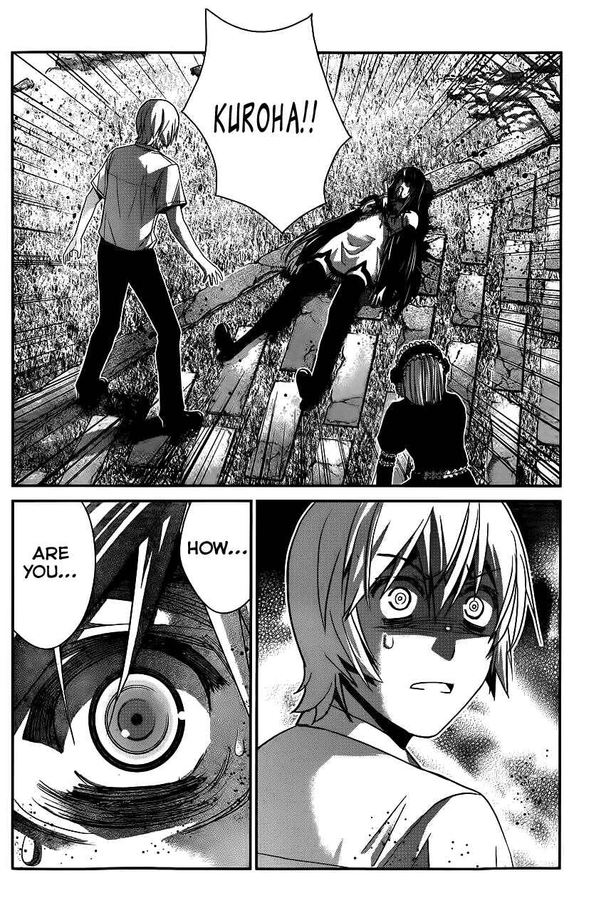 Page 19 Chapter 94 Gokukoku no Brynhildr