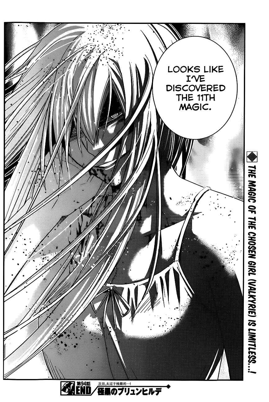 Page 21 Chapter 94 Gokukoku no Brynhildr