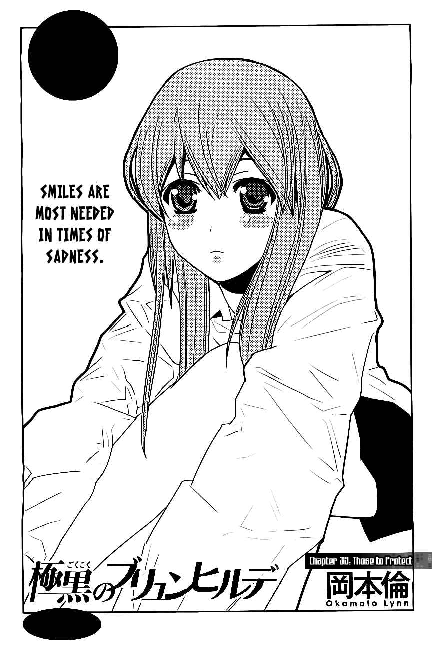 Page 1 Chapter 39 Gokukoku no Brynhildr