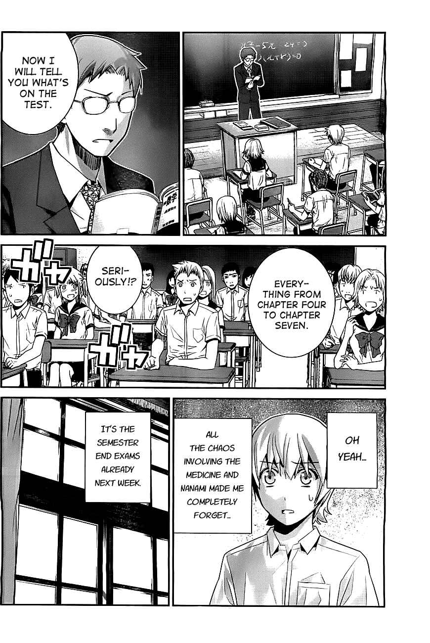 Page 12 Chapter 39 Gokukoku no Brynhildr