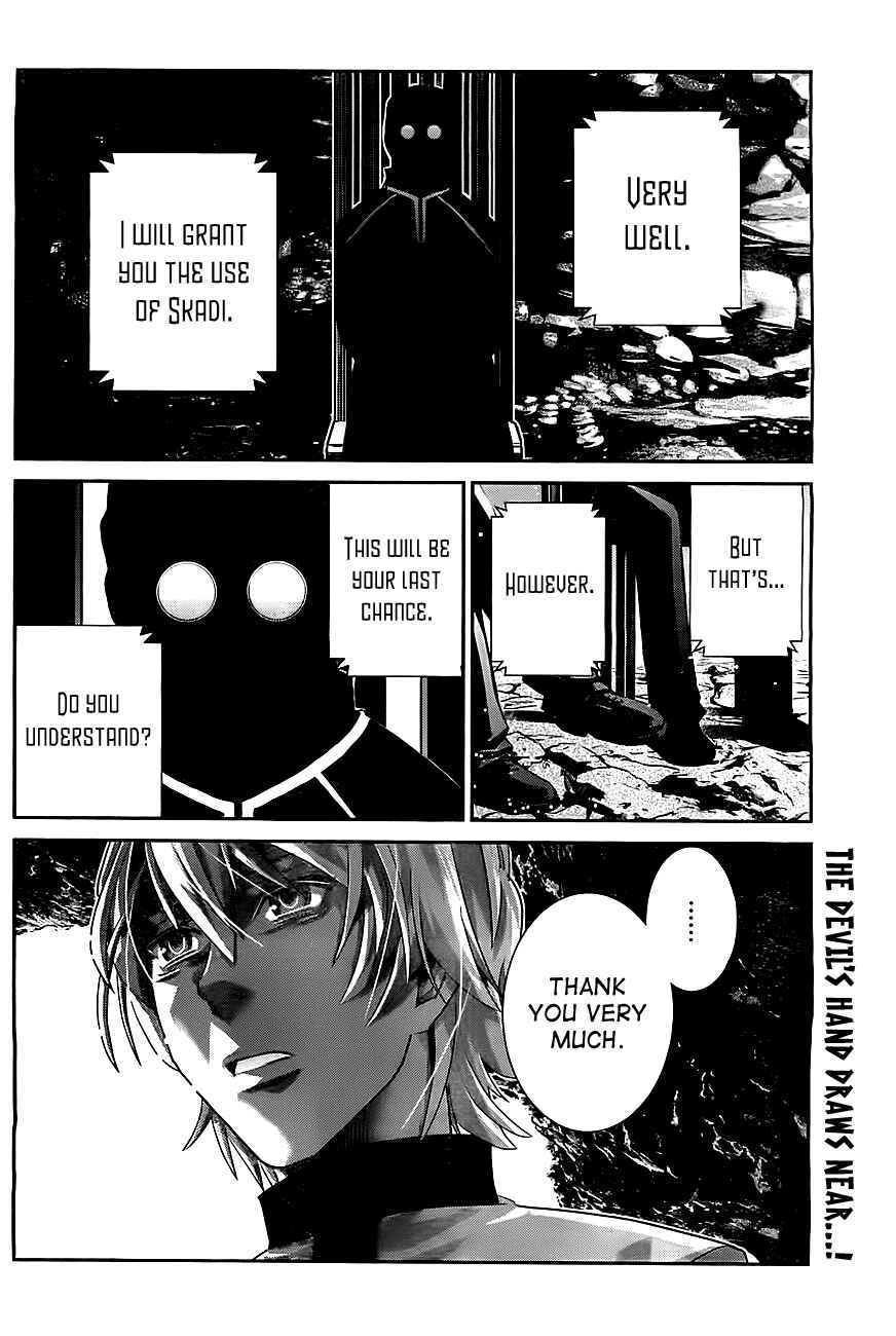 Page 18 Chapter 39 Gokukoku no Brynhildr
