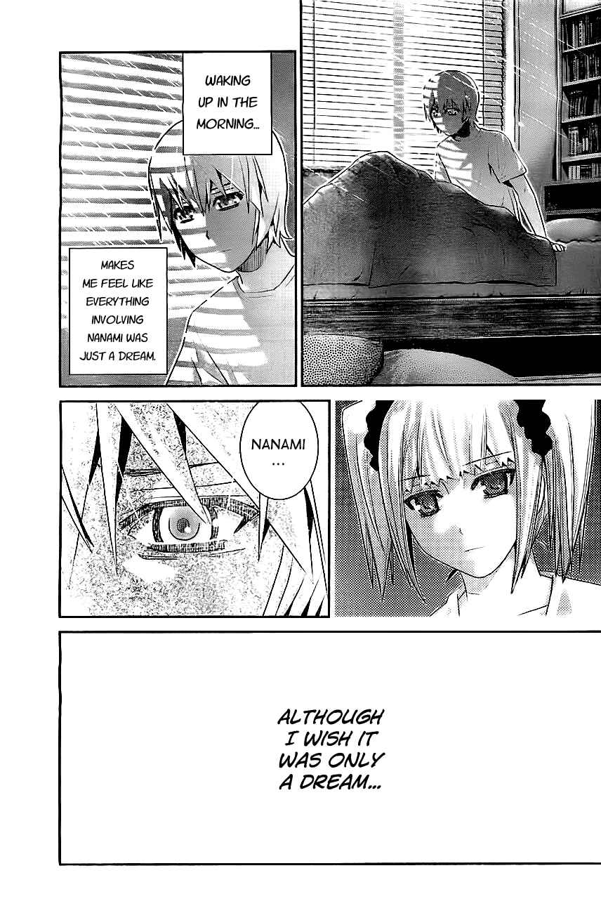 Page 3 Chapter 39 Gokukoku no Brynhildr