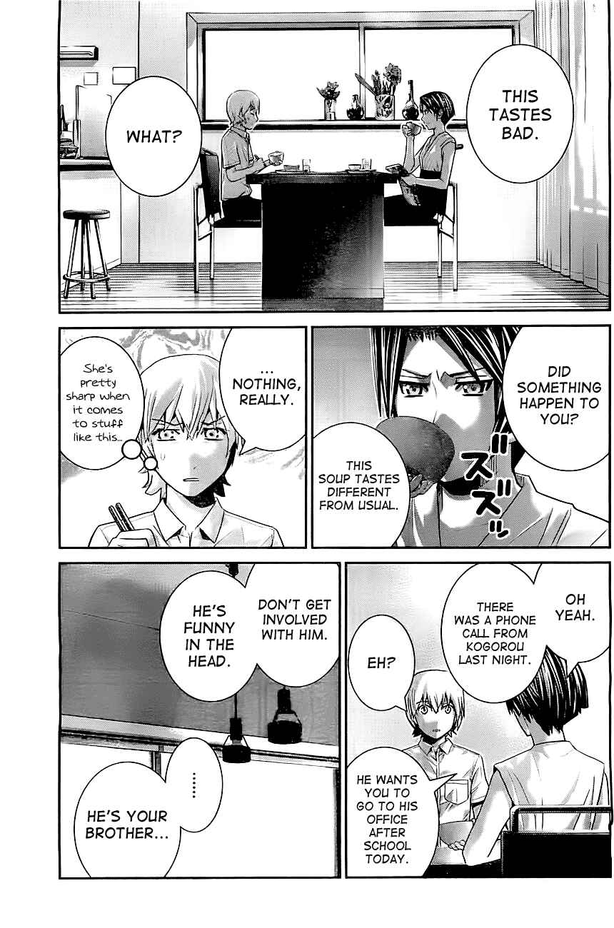 Page 5 Chapter 39 Gokukoku no Brynhildr