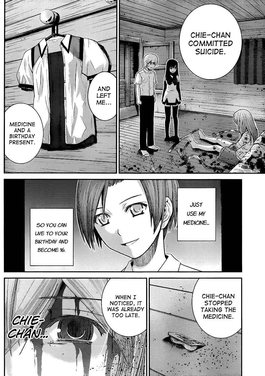 Page 12 Chapter 19 Gokukoku no Brynhildr