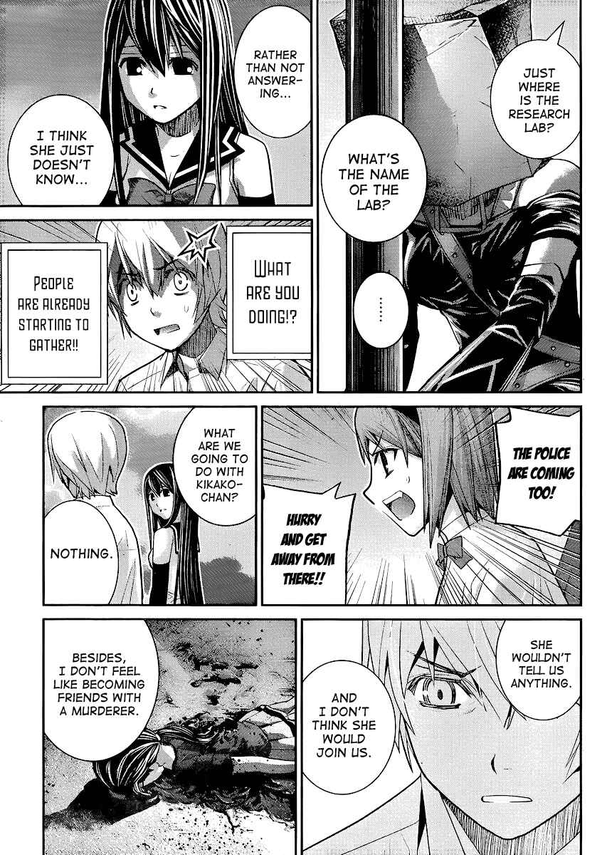 Page 3 Chapter 19 Gokukoku no Brynhildr
