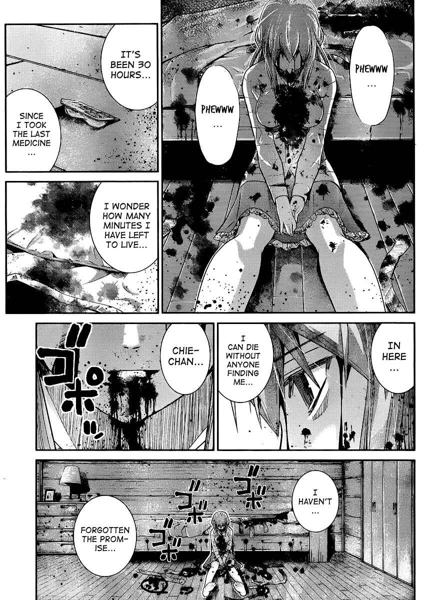Page 7 Chapter 19 Gokukoku no Brynhildr
