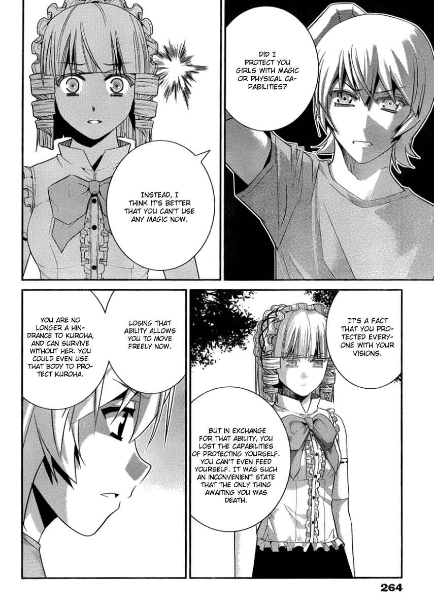 Page 10 Chapter 106 Gokukoku no Brynhildr