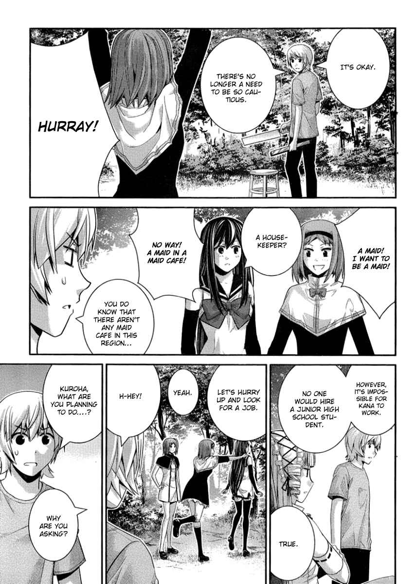 Page 7 Chapter 106 Gokukoku no Brynhildr