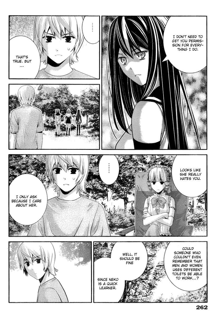 Page 8 Chapter 106 Gokukoku no Brynhildr