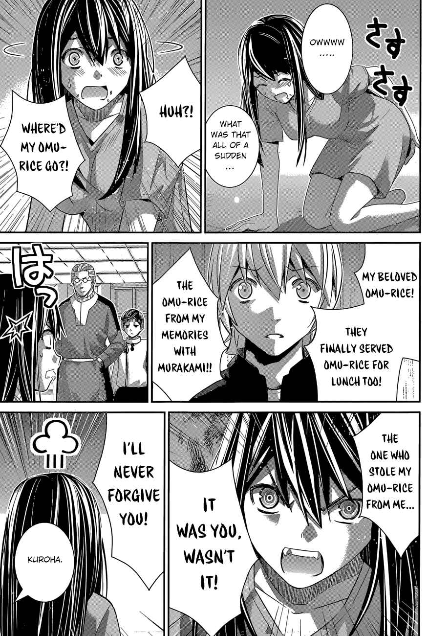Page 10 Chapter 169 Gokukoku no Brynhildr