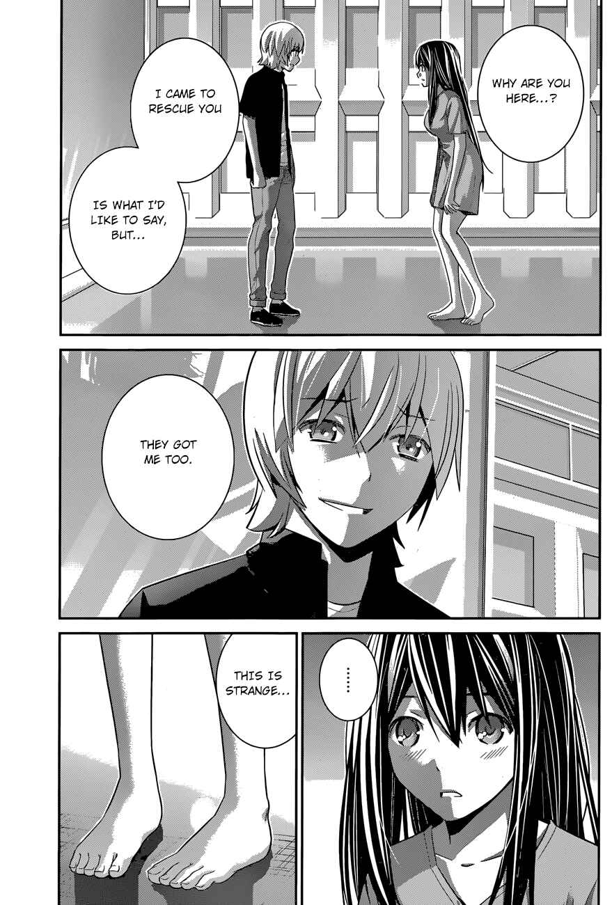 Page 12 Chapter 169 Gokukoku no Brynhildr