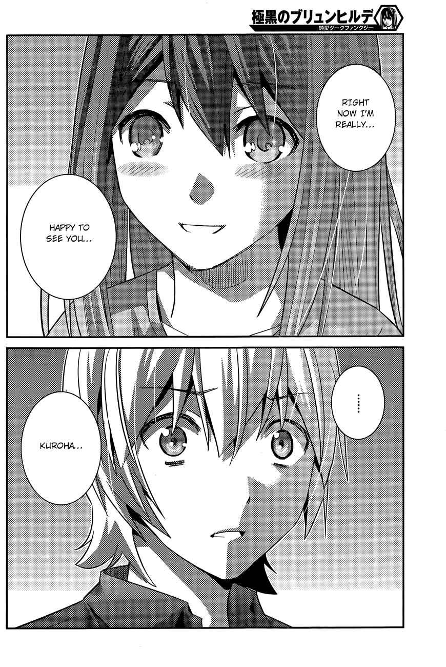 Page 13 Chapter 169 Gokukoku no Brynhildr