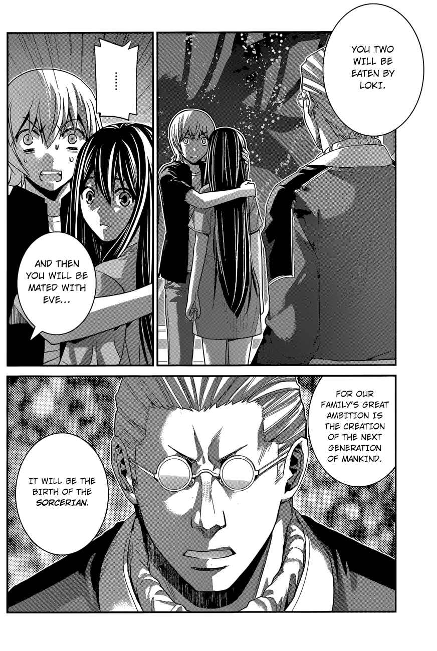 Page 15 Chapter 169 Gokukoku no Brynhildr
