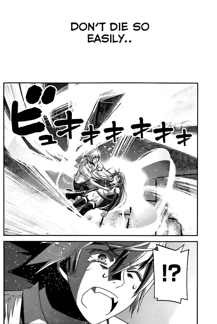 Page 11 Chapter 95 Gokukoku no Brynhildr