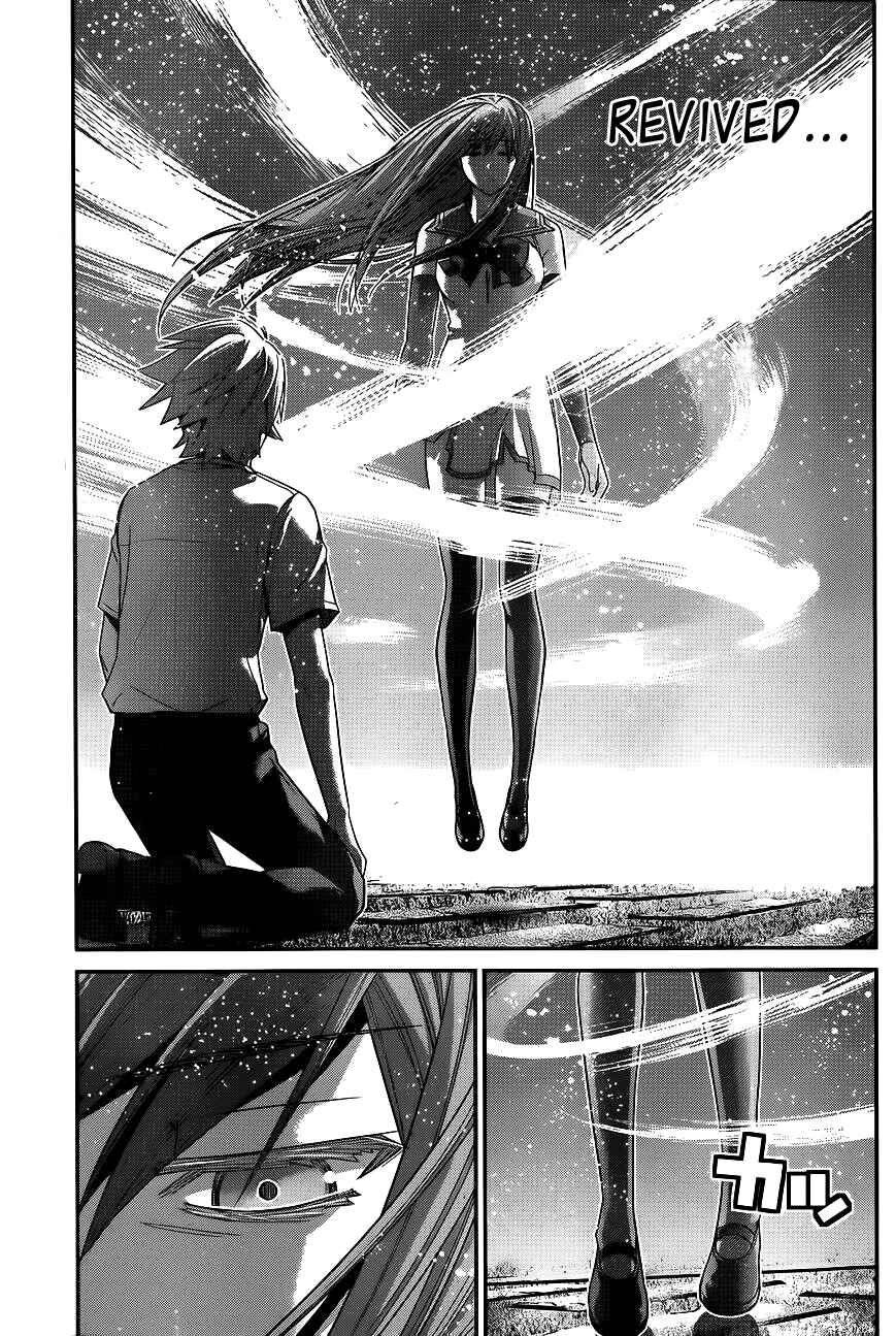 Page 14 Chapter 95 Gokukoku no Brynhildr