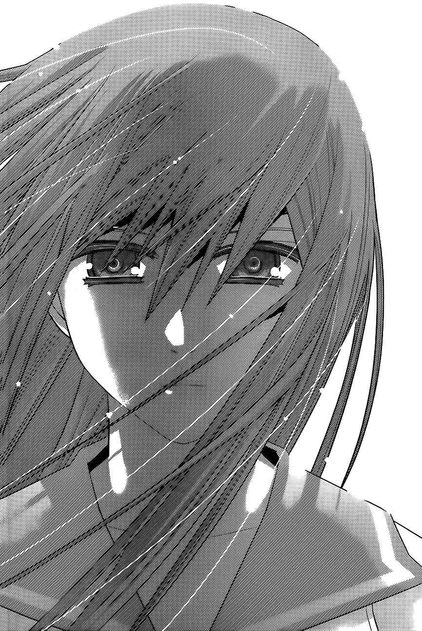 Page 15 Chapter 95 Gokukoku no Brynhildr
