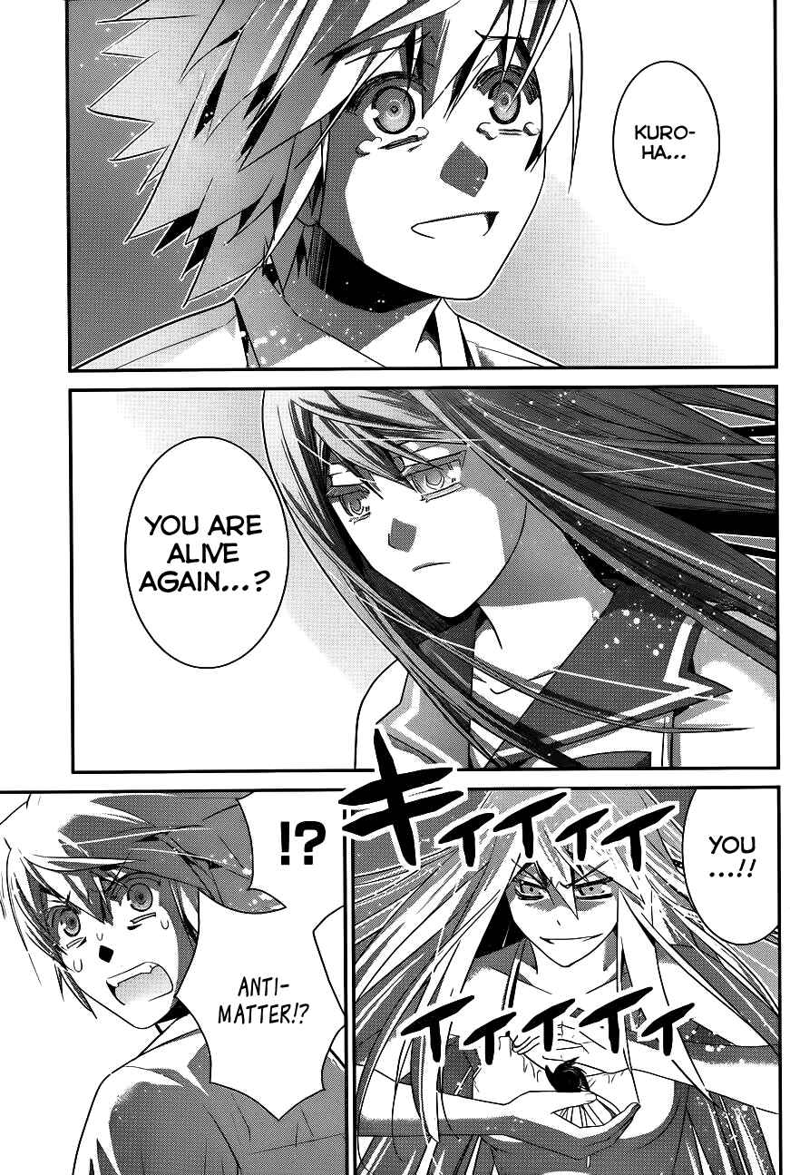 Page 16 Chapter 95 Gokukoku no Brynhildr