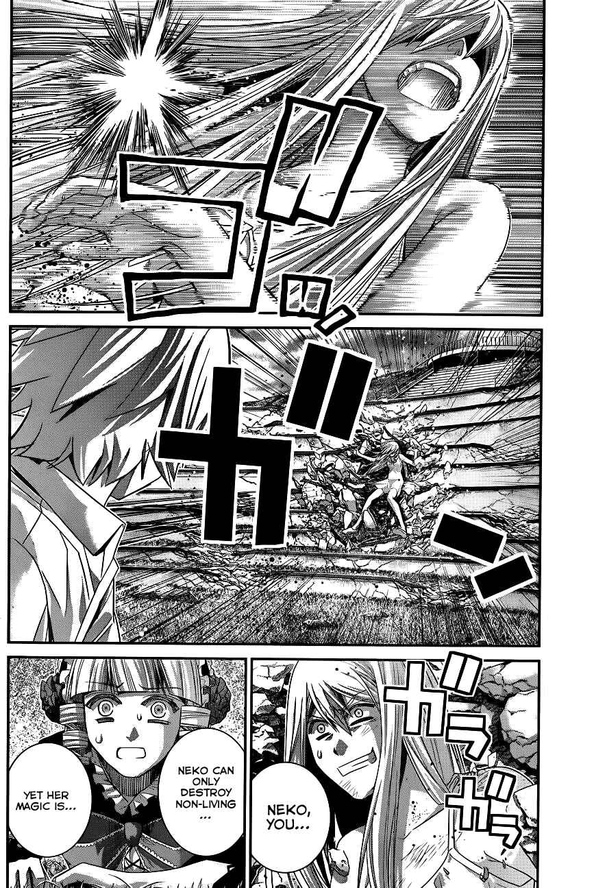 Page 17 Chapter 95 Gokukoku no Brynhildr
