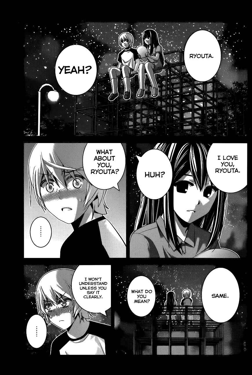 Page 8 Chapter 95 Gokukoku no Brynhildr