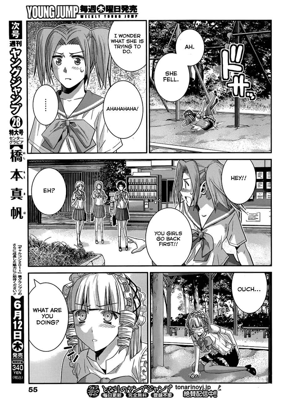 Page 14 Chapter 104 Gokukoku no Brynhildr
