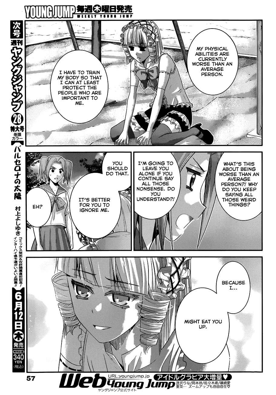 Page 16 Chapter 104 Gokukoku no Brynhildr