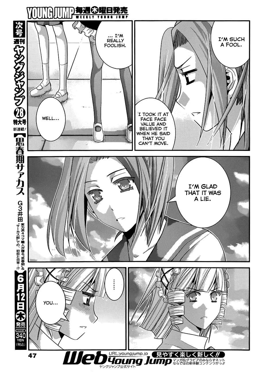 Page 6 Chapter 104 Gokukoku no Brynhildr