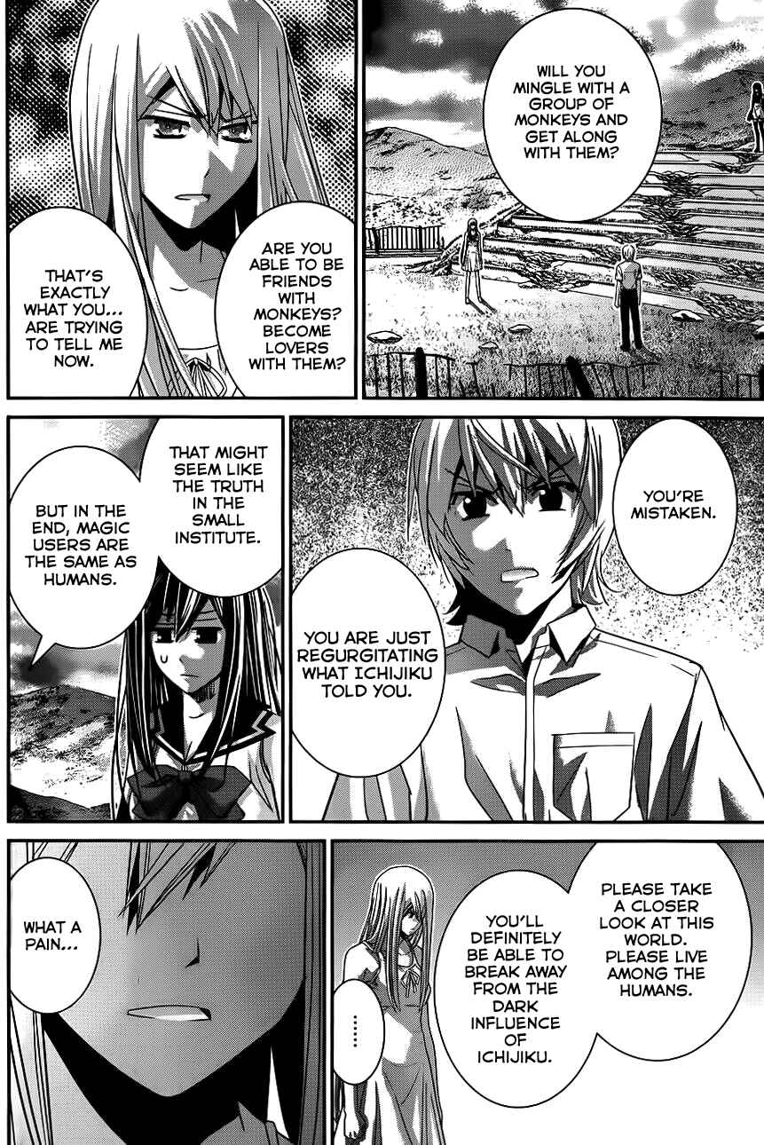 Page 11 Chapter 93 Gokukoku no Brynhildr