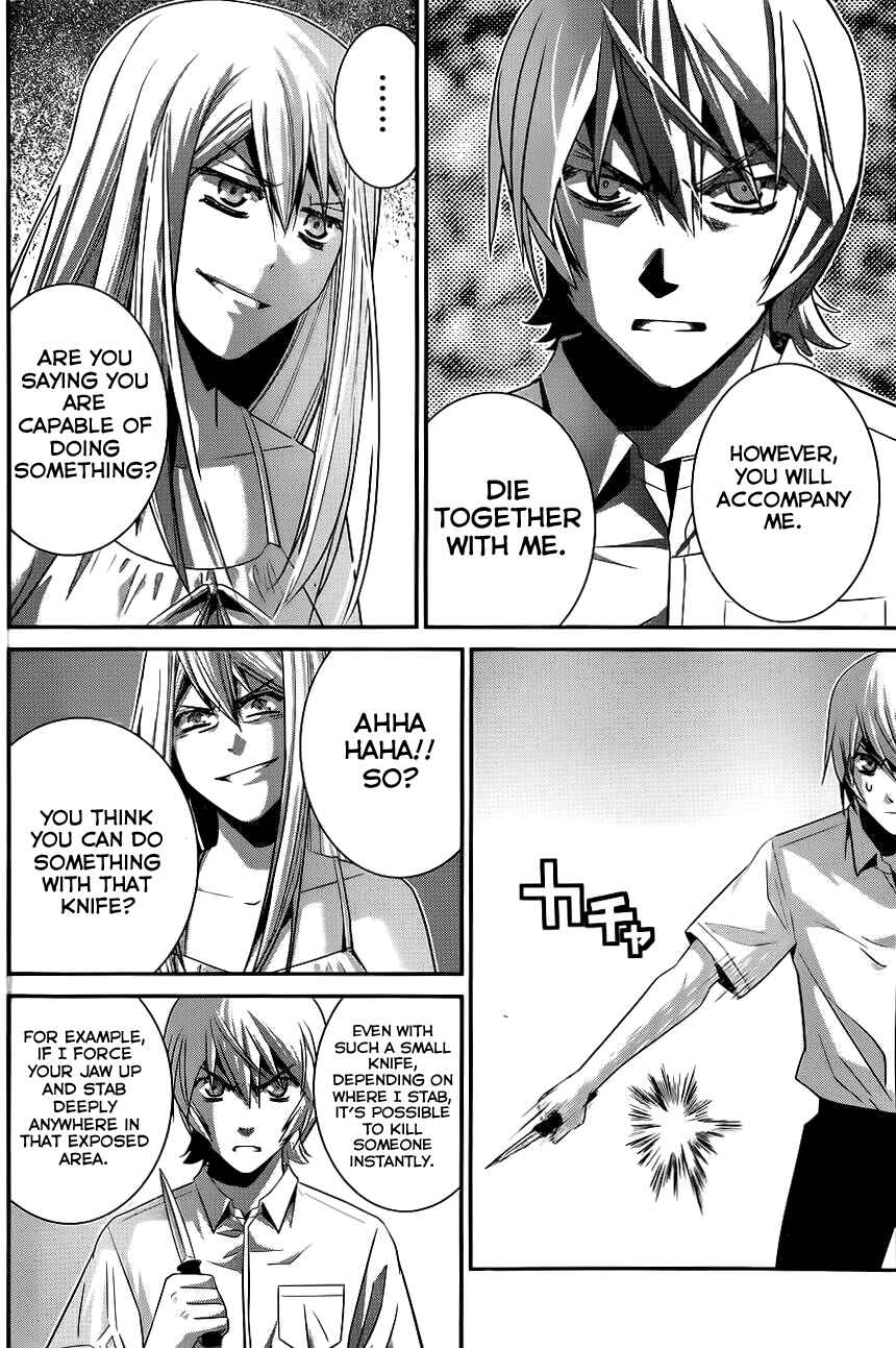 Page 13 Chapter 93 Gokukoku no Brynhildr