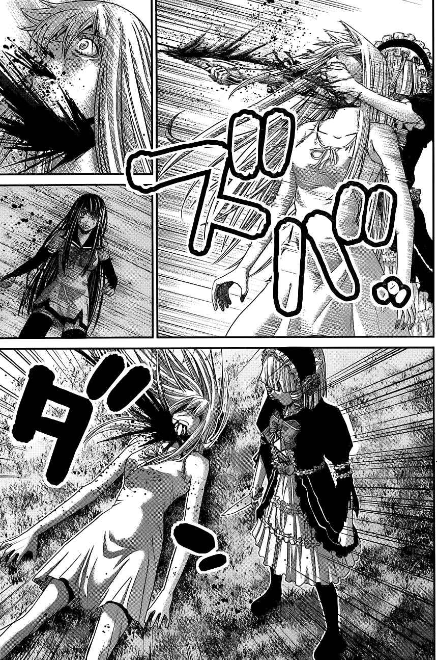 Page 18 Chapter 93 Gokukoku no Brynhildr
