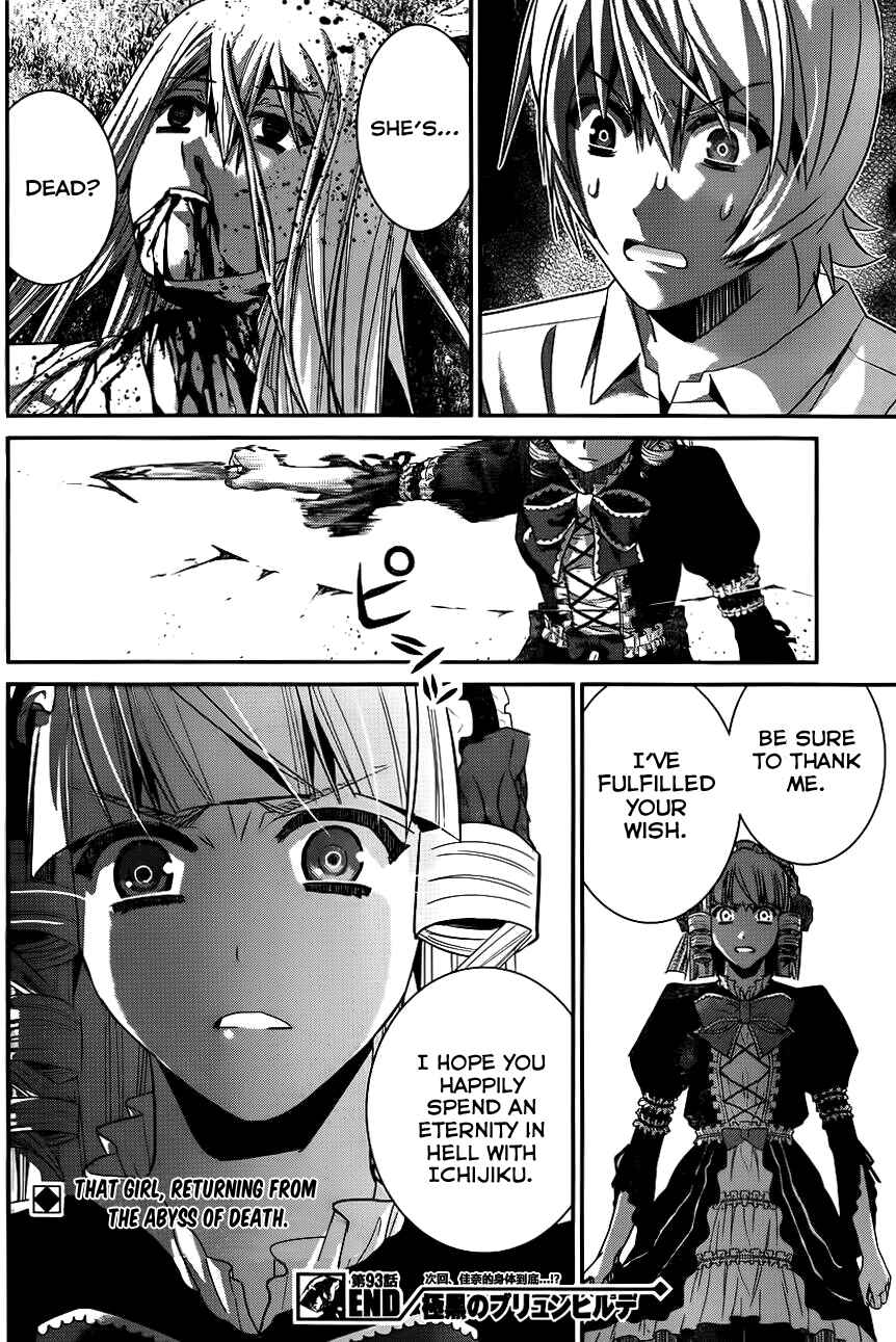 Page 19 Chapter 93 Gokukoku no Brynhildr