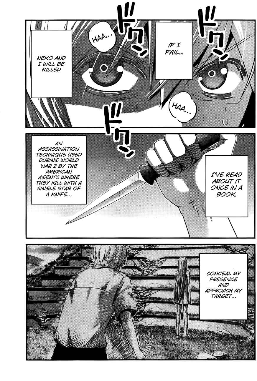 Page 4 Chapter 93 Gokukoku no Brynhildr