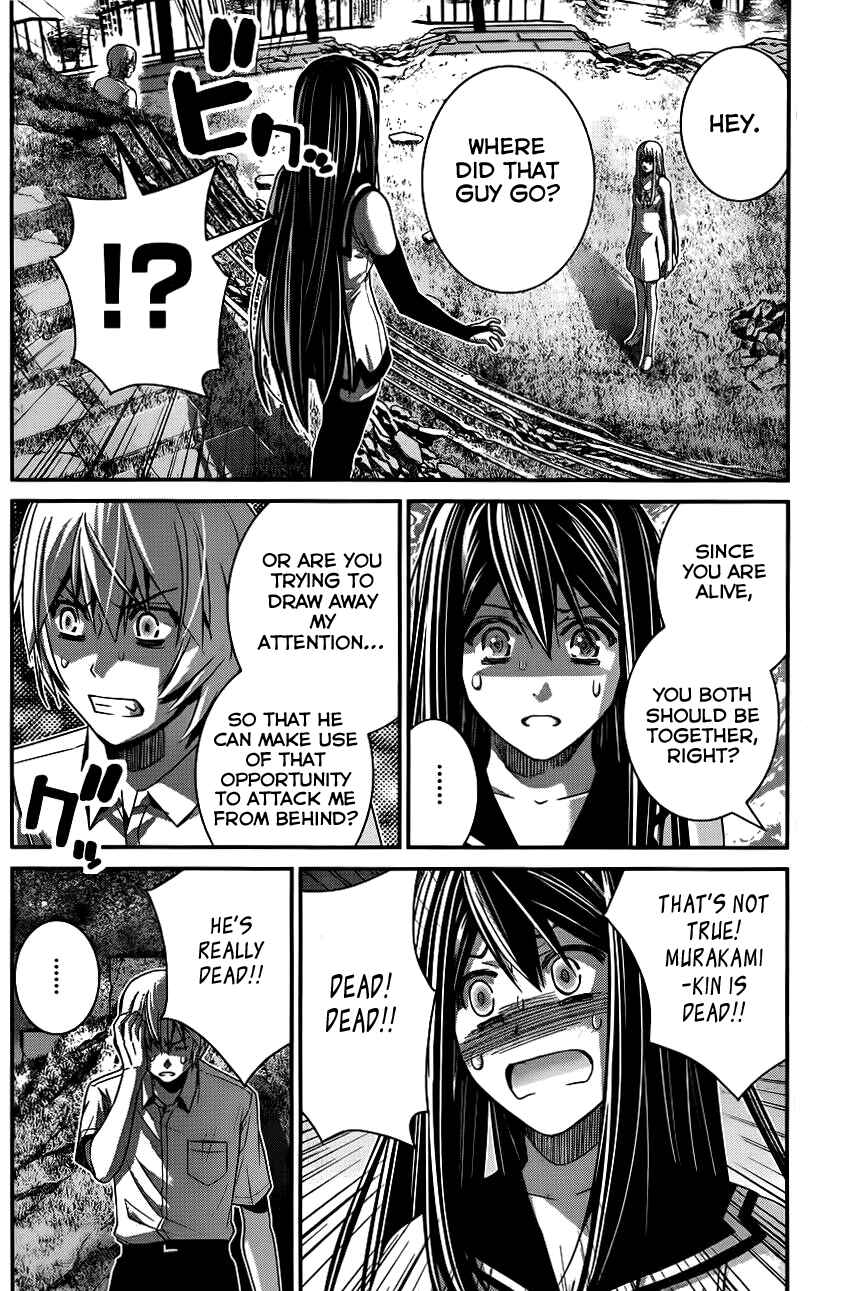 Page 7 Chapter 93 Gokukoku no Brynhildr