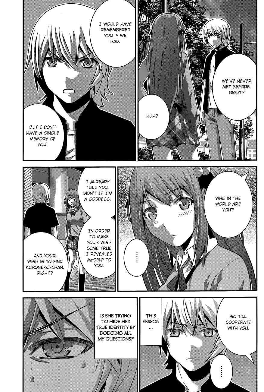 Page 16 Chapter 160 Gokukoku no Brynhildr