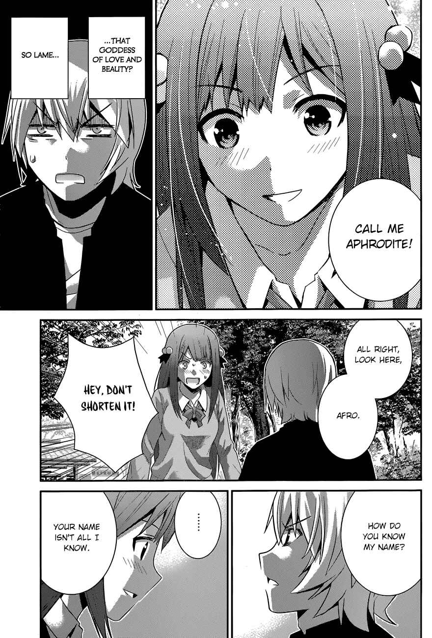 Page 6 Chapter 160 Gokukoku no Brynhildr