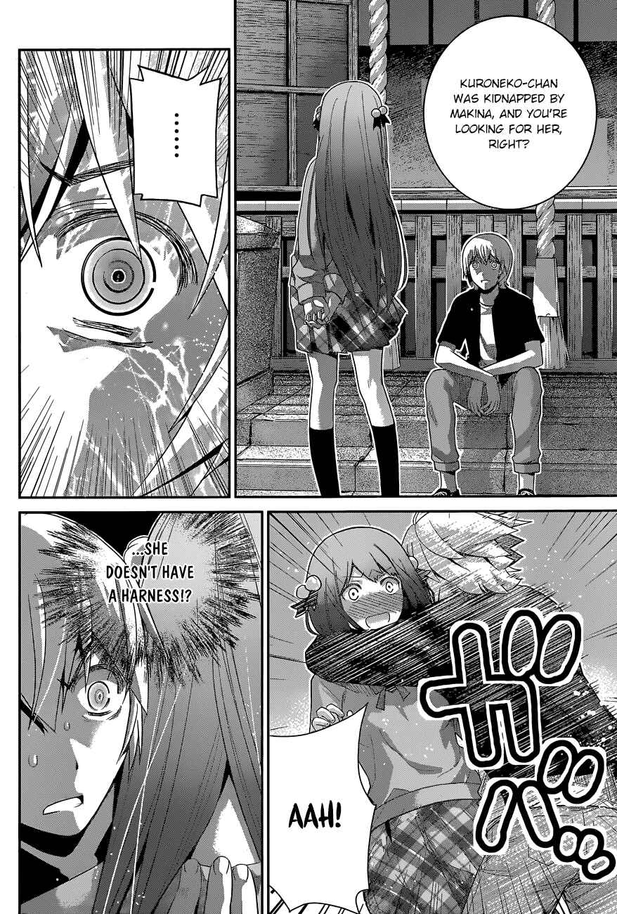Page 7 Chapter 160 Gokukoku no Brynhildr