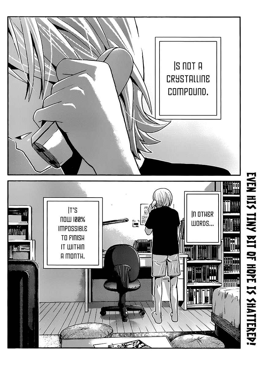 Page 18 Chapter 23 Gokukoku no Brynhildr