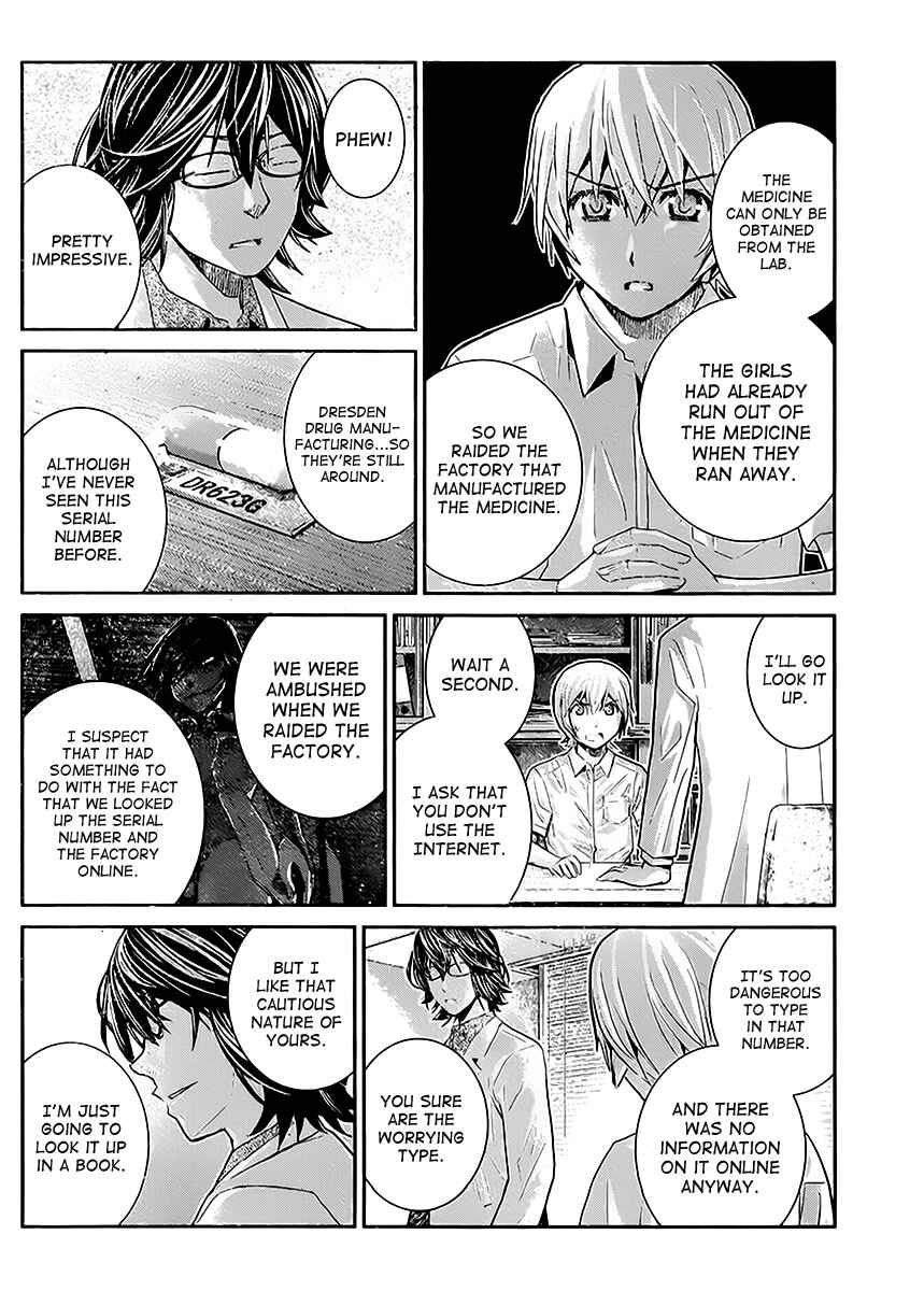Page 4 Chapter 23 Gokukoku no Brynhildr