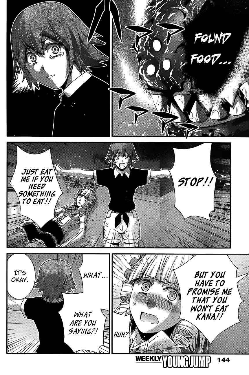 Page 12 Chapter 111 Gokukoku no Brynhildr